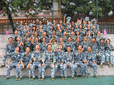 点击浏览下一页