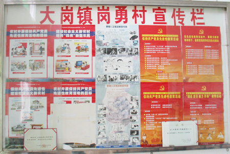 点击浏览下一页