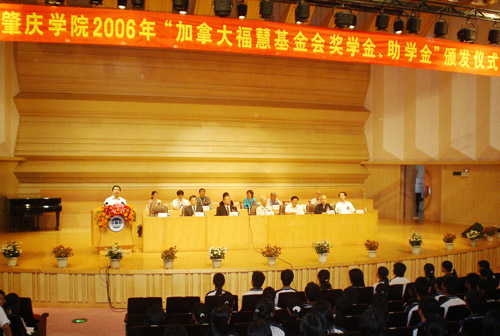 点击浏览下一页