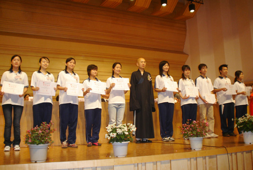 点击浏览下一页