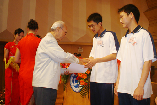 点击浏览下一页