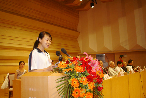 点击浏览下一页