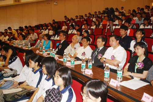 点击浏览下一页