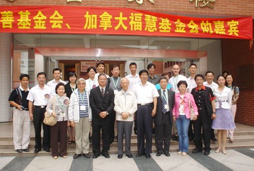 点击浏览下一页