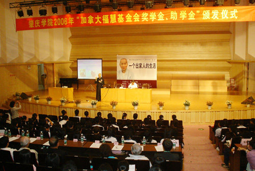 点击浏览下一页