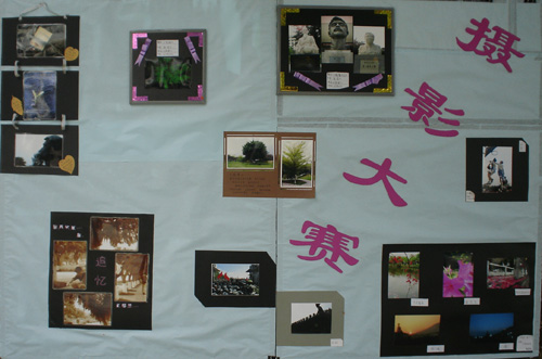 点击浏览下一页