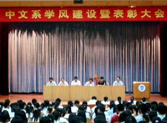 点击浏览下一页