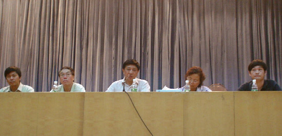 点击浏览下一页