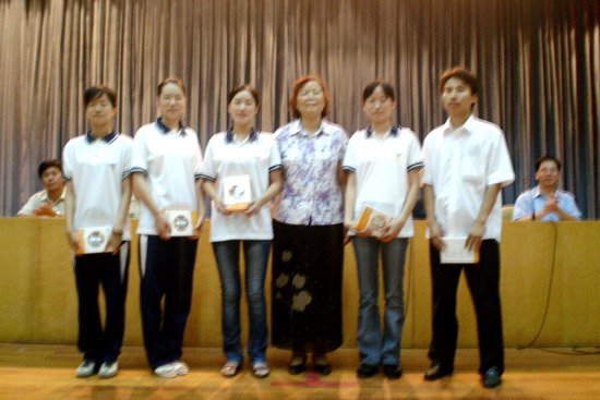 点击浏览下一页