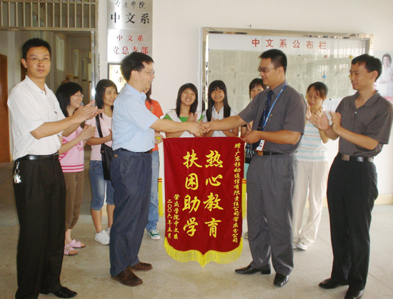 点击浏览下一页