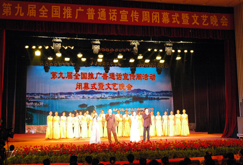 点击浏览下一页