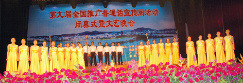 点击浏览下一页