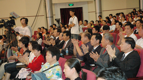 点击浏览下一页