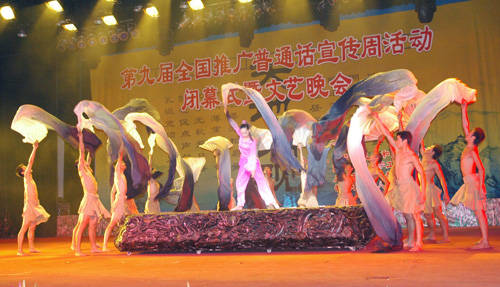 点击浏览下一页