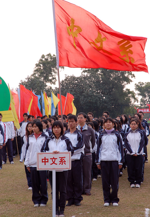 点击浏览下一页