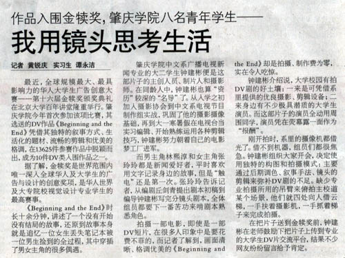 点击浏览下一页