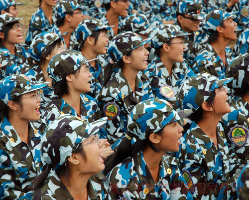 点击浏览下一页