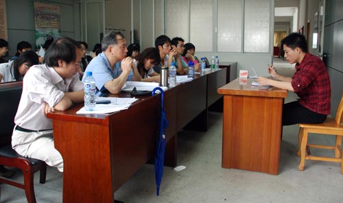 点击浏览下一页