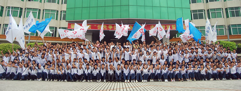 点击浏览下一页