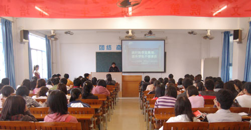 点击浏览下一页