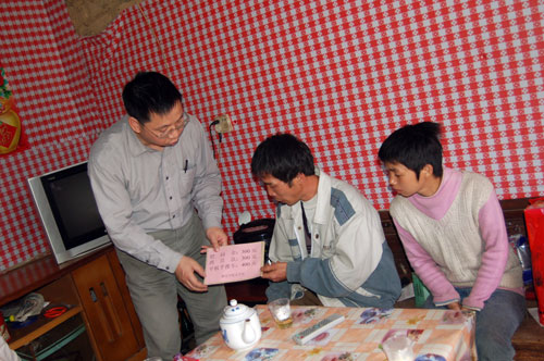 点击浏览下一页