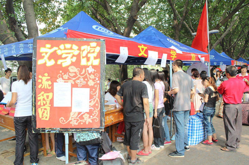 点击浏览下一页