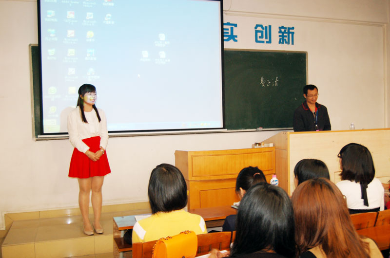 点击浏览下一页