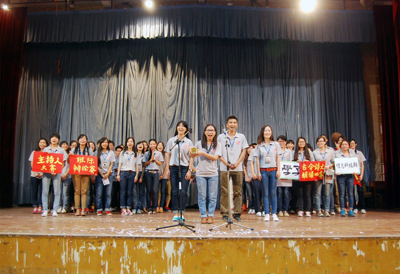 点击浏览下一页