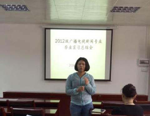 说明: /Users/baggio/Library/Containers/com.tencent.qq/Data/Library/Application Support/QQ/65031151/Image/10A8C0CBE477DE0AC8B7006570E4501F.png