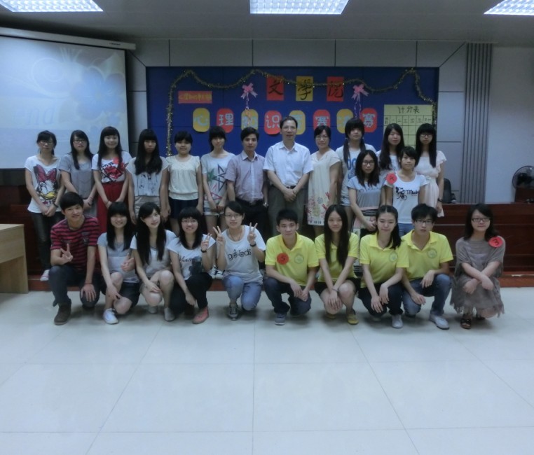 点击浏览下一页