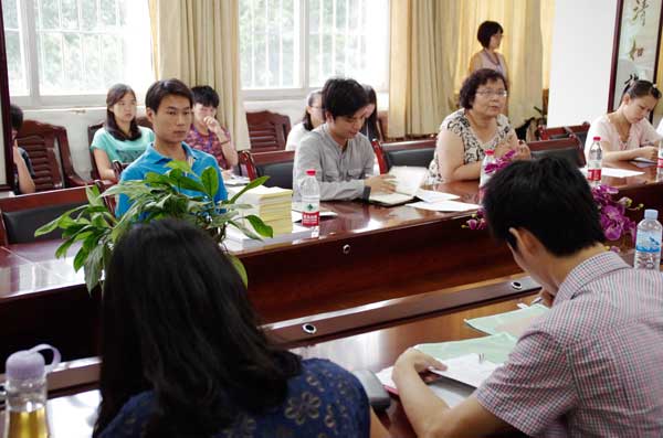 点击浏览下一页