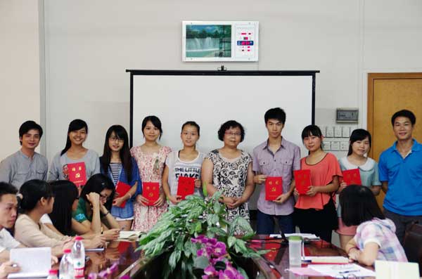 点击浏览下一页