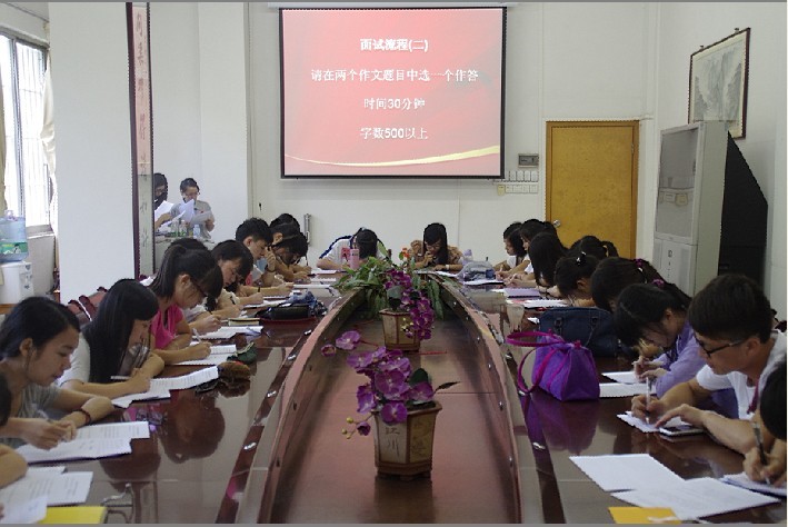 点击浏览下一页